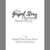 I Need Thee Every Hour - Gospel Story Hymnal Hymn Study 1-4